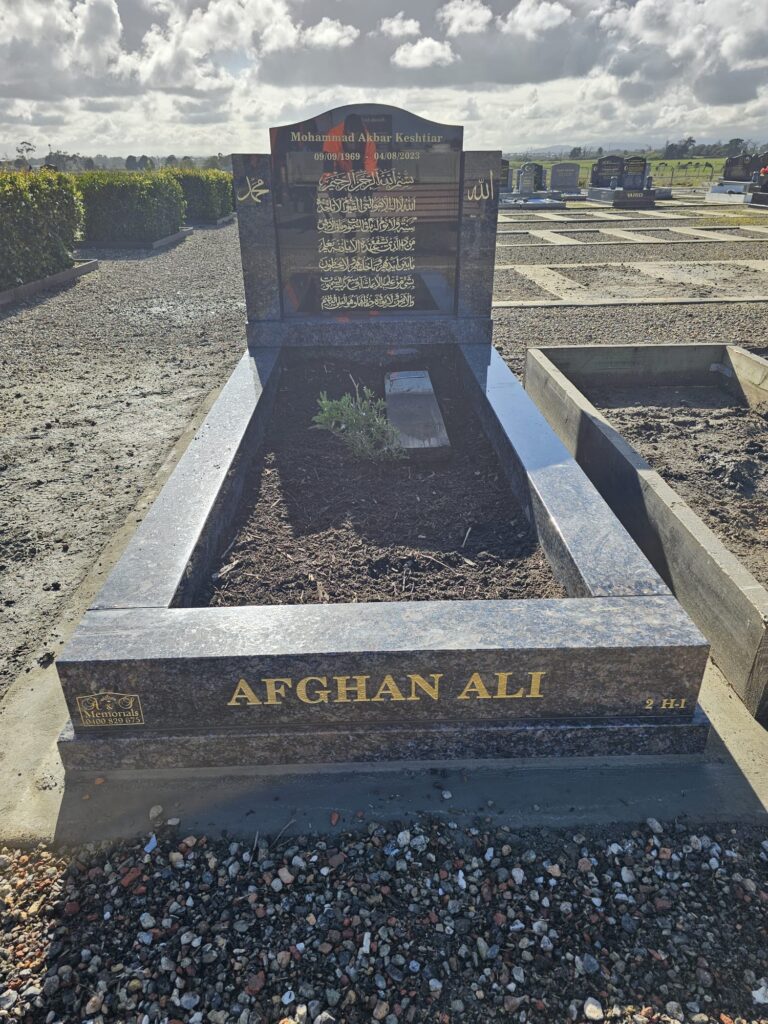 Overwhelming Sorrow Into Precious Eternal Love: Melbourne’s Premier Monuments